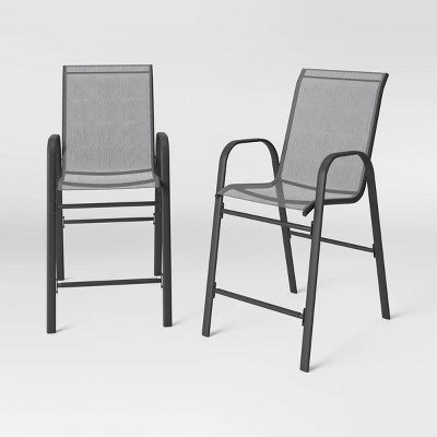 2pk Patio Bar Chairs, Outdoor Furniture - Room Essentials (LOCAL PICKUP ONLY)