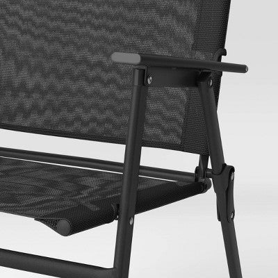 4pc Sling Patio Dining Folding Chairs Black - Room Essentials (LOCAL PICKUP ONLY)