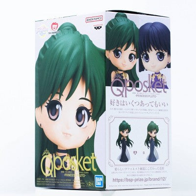 Banpresto Q posket Sailor Moon Princess Pluto Figure