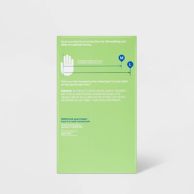 Reusable Heavy Duty Latex Gloves - Large - up&up