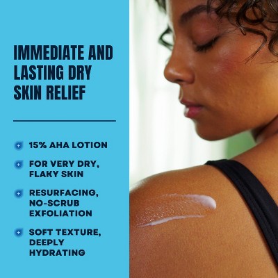 AmLactin Intensive Healing Body AHA Lotion - 7.9 oz