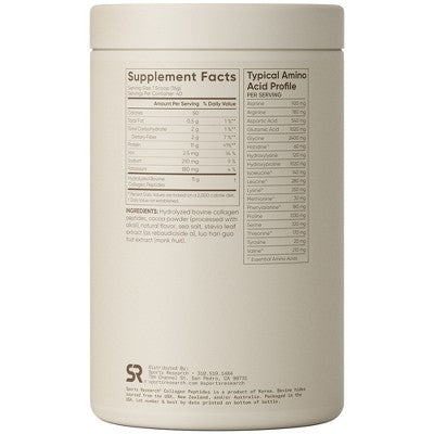 Sports Research Collagen Peptides, Dark Chocolate, 1.41 lb (640 g)