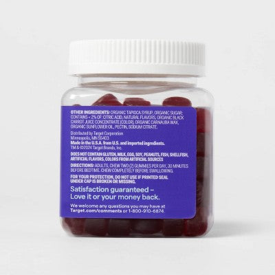 Adult Melatonin 10mg Gummies - 90ct - up&up