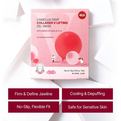 Round Lab Camellia Deep Collagen V Lifting Gel Mask: Brightening, Hydrating, Niacinamide, Normal Skin