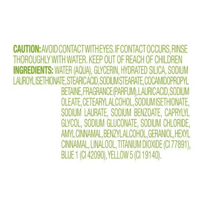 Dove Beauty Garden Tea Party Body Scrub - English Pear Blossom - Limited Edition - 15oz