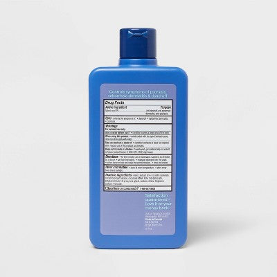 3% Salicylic Acid Shampoo - 12oz - up&up