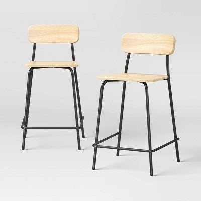 Set of 2 24" Wood with Metal Base Counter Stool with Footrest Natural - Room Essentials (LOCAL PICKUP ONLY)