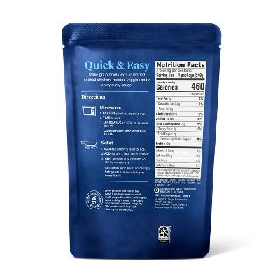90 Second Organic Basmati Rice Microwavable Pouch - 8.8oz - Good & Gather