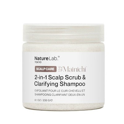 NATURELAB. TOKYO Mainichi Scalp Scrub + Clarifying Shampoo - Buildup Removal + Oil Control, Scalp Detox, Sugar-to-Foam, 8.1 oz