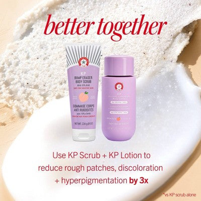 FIRST AID BEAUTY KP Smoothing + Brightening Body Lotion with 10% AHA + Urea - 6.7 fl oz - Ulta Beauty
