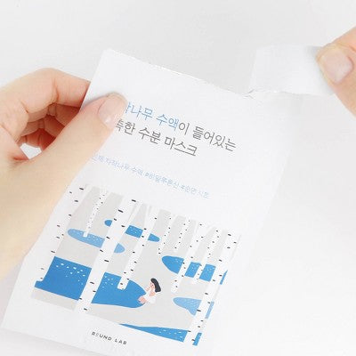 Round Lab Birch Moisturizing Sheet Mask: Cooling, Brightening, Hydrating for Normal to Dry Skin