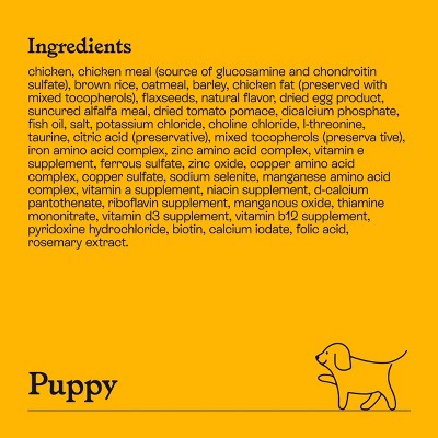 Chicken and Brown Rice Puppy Recipe Dry Dog Food - 5lbs - Kindfull