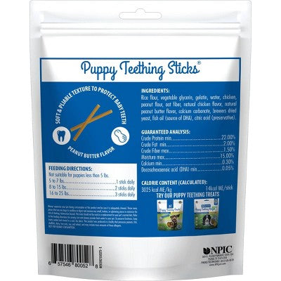 N-Bone Puppy Teething Chicken Flavor Dental and Hard Chew Dog Treat Sticks - 3.74oz