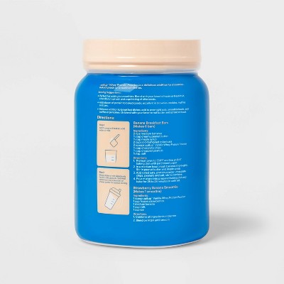Whey Protein Powder - Vanilla - 32oz - up&up