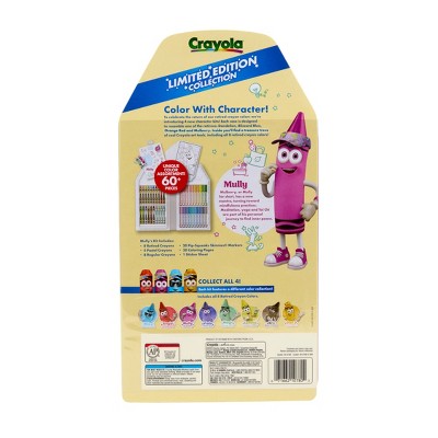 Crayola Limited Edition Character Art Case Mauve