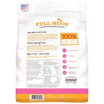 Full Moon Chicken Jerky Hip & Joint Dog Treats - 12oz