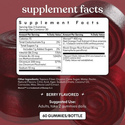 Lemme Burn Gummies - Metabolism & Belly Fat Support - Morosil, Black Ginger, B12 & Chromium - 60ct