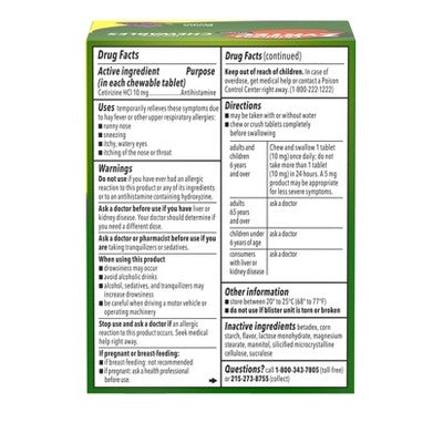 Zyrtec Children's Allergy Dye Free Chewables - Ages 6+ - 10mg - 48ct