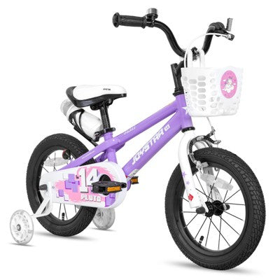 JOYSTAR Pluto yellow 20" kids bike (LOCAL PICKUP ONLY)