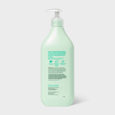 Everyday Moisturizing Body Lotion - 20 fl oz - Vanilla & White Jasmine - up&up
