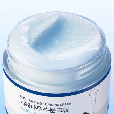 Round Lab Birch Juice Moisturizing Cream Korean Skincare for Long-Lasting Hydration and Skin Barrier Repair - 80ml
