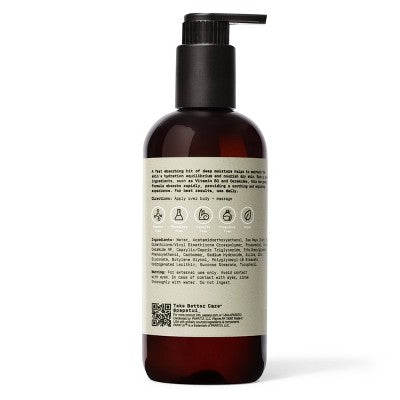 Papatui 24-Hour Body Lotion Unscented - 11.5 fl oz