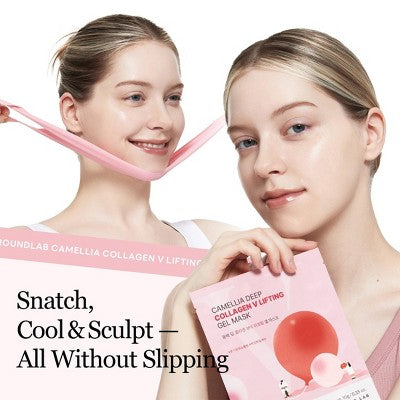 Round Lab Camellia Deep Collagen V Lifting Gel Mask: Brightening, Hydrating, Niacinamide, Normal Skin