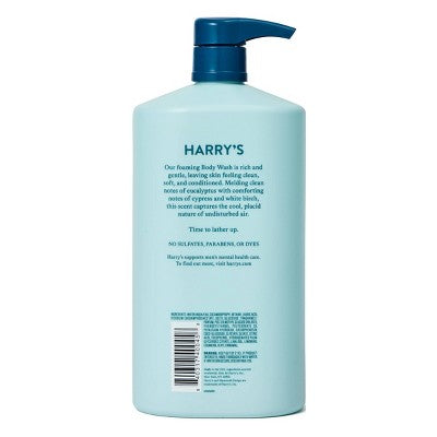 Harry's Body Wash - Wildlands Pump - 30 fl oz