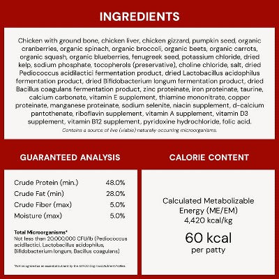 Stella & Chewy's Chicken Flavor Freeze-Dried Patties Dry Dog Food - 5.5oz