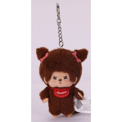 Monchhichi Plush Keychain