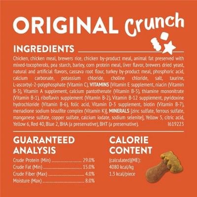 Purina Friskies Party Mix Original Crunch Chicken Flavor Cat Treats - 6oz