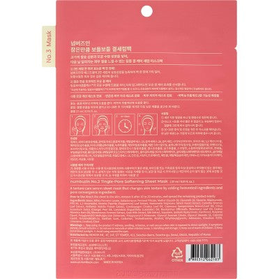 numbuzin No.3 Tingle-Pore Softening Sheet Mask - 0.91 fl oz