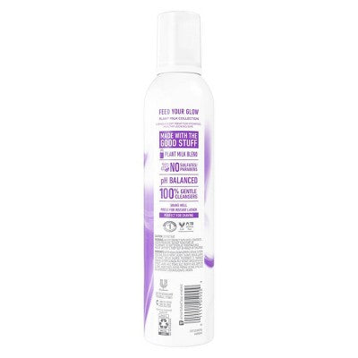 Dove Beauty Whipped Shower Foam - Rice Milk & Velvet Acai - 10.3oz: Paraben-Free, Sulfate-Free, Vegan, Normal/Combination Skin