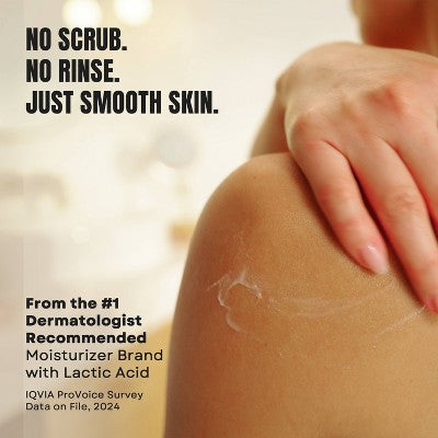 AmLactin Intensive Healing Body AHA Lotion - 7.9 oz