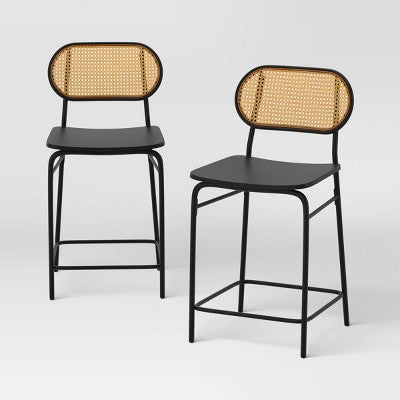 2pk 24" Woven Back Metal Counter Height Barstool Black - Room Essentials (LOCAL PICKUP ONLY)