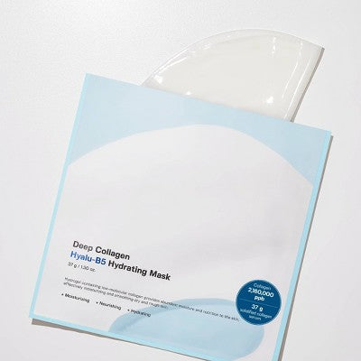 SUNGBOON EDITOR Deep Collagen Overnight Facial Mask - Hyalu-B5
