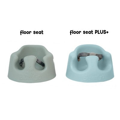 Bumbo Floor Seat PLUS+ with Tray Infant Positioning Seat - Desert Mirage