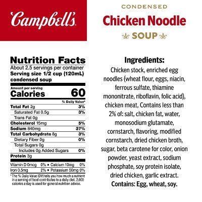 Campbell's Condensed Chicken Noodle Soup - 10.75oz