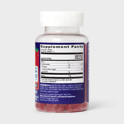 Kids' Melatonin 1mg Gummies - Sugar Free - 70ct - up&up