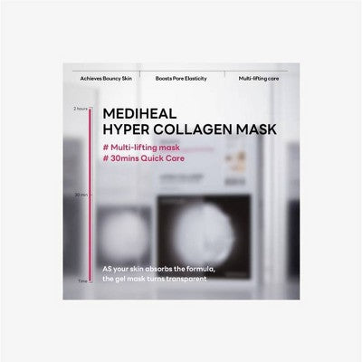 MEDIHEAL Hyper Collagen Mask - 1.19oz