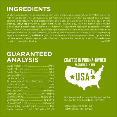 Purina ONE 5-in-1 Whole Body Health Chicken Flavor Dry Dog Food - 16.5lbs (LOCAL PICKUP ONLY)