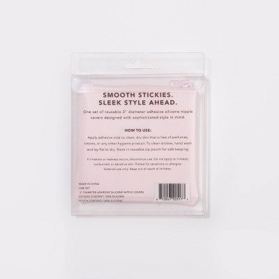 All.You.LIVELY Women's Adhesive Strapless Backless Smooth Stickies - Warm Oak One Size