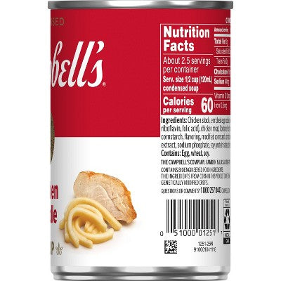Campbell's Condensed Chicken Noodle Soup - 10.75oz