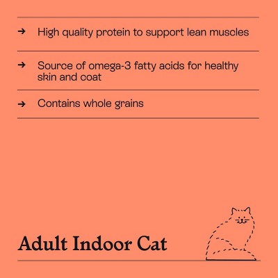 Chicken and Brown Rice Recipe Adult Indoor Dry Cat Food - Kindfull 3lbs