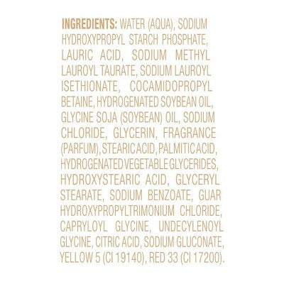 Dove Beauty Fall Treats Limited Edition Body Wash - Salted Caramel - 20 fl oz