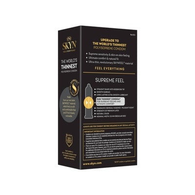 SKYN Supreme Non-Latex Lubricated Condoms - 10ct EXP 12/31/2027