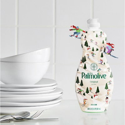 Palmolive Ultra Strength Liquid Dish Soap, Limited Edition Design - Original Scent - 20 fl oz Bottle
