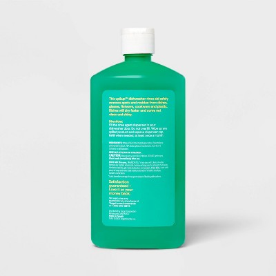 Dishwasher Rinse Aid - 16 fl oz - up&up