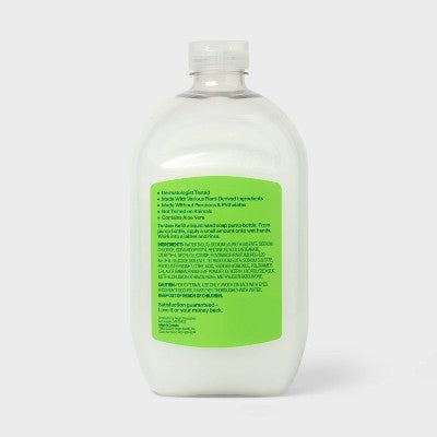 Gel Hand Soap - Aloe Vera - 50 fl oz - up&up