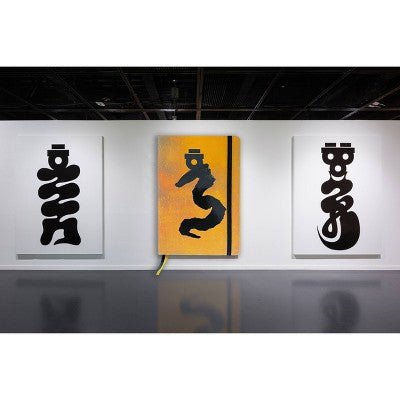 Moleskine 176pg Ruled Large Journal 8.29"x5.12" Year of the Dragon: Hard Cover, Elastic Band,